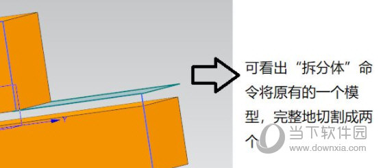 ansys spaceclaim2022