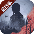 明日之后官方服 V1.0.206 安卓最新版