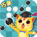 巧多五子棋教学合集 V1.3.0 安卓版