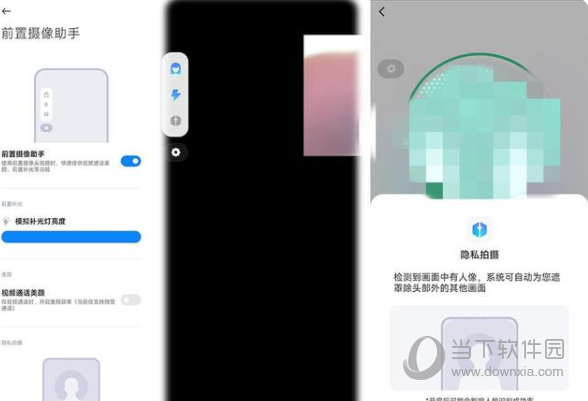 miui13稳定版