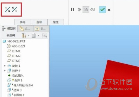 PowerMill2021软件