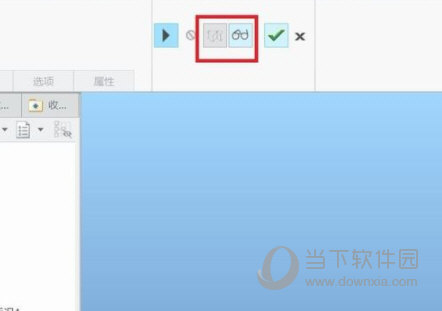 PowerMill2021软件