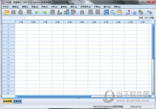 IBM SPSS Statistics