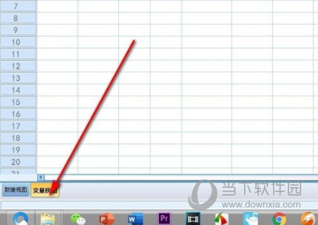 IBM SPSS Statistics24
