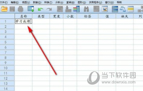 IBM SPSS Statistics24