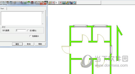 3Dhome4.0官方下载