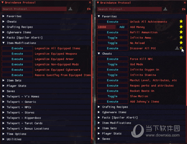 赛博朋克2077Braindance Protocol超梦协议修改器