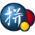 谷歌拼音输入法绿色版 V2.7.25.128 最新免费版