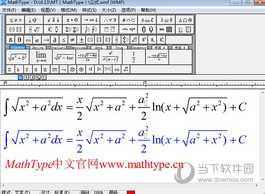 mathtype