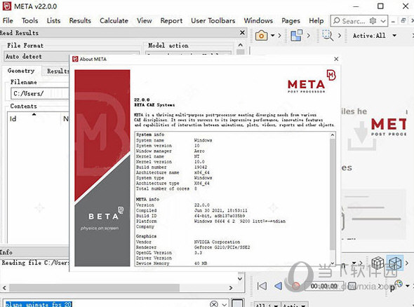 BETA CAE Systems22破解版