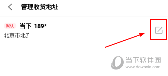 vivo商城