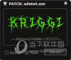 Advanced Installer注册机