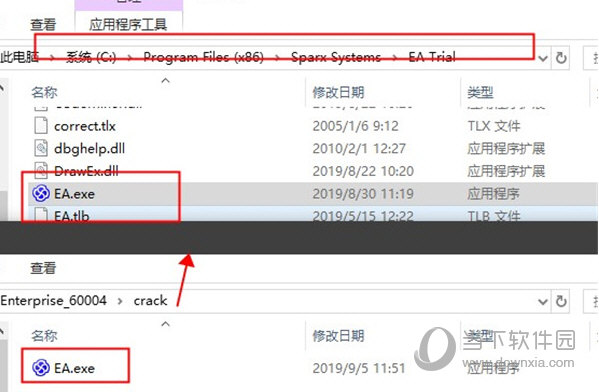 Enterprise Architect15