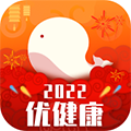 优健康 V7.8.8 iPhone版