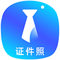 智能证件照换底色 V2.4.0 安卓版