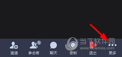 知识兔点击右下角的“更多”