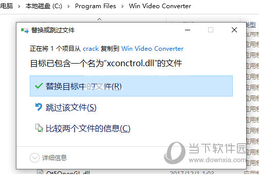 Windows Video Converter