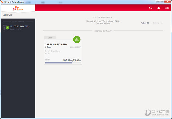 SK hynix Drive Manager