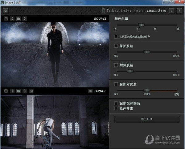 image 2 lut