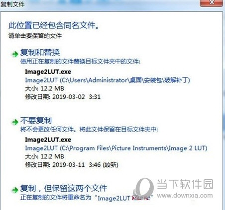 image 2 lut