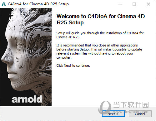 octane for c4d r25破解版