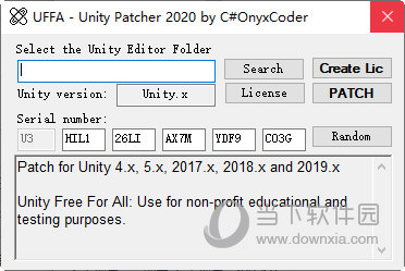 unity2020破解工具