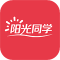阳光同学 V1.3.4 安卓版