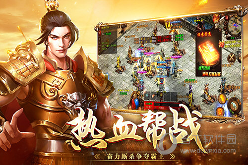 《梦幻新诛仙》重磅能力「诛仙诀」今日上线