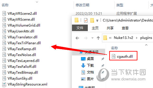 V-Ray 5 for Nuke最新破解版