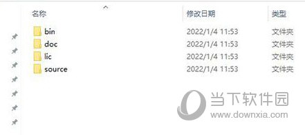 skillCAD破解版