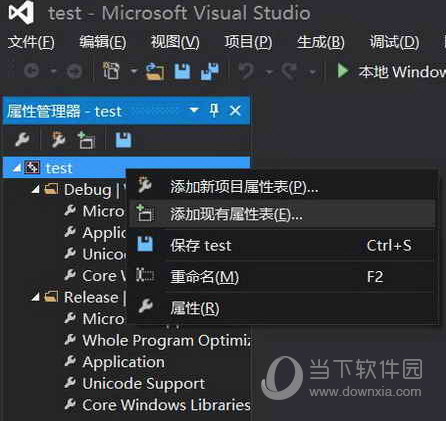 OpenCV下载