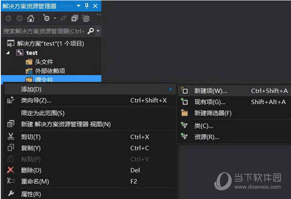 OpenCV下载