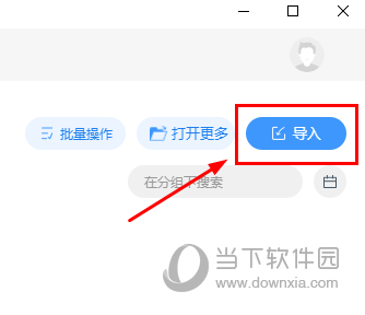 全球学术快报