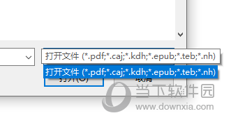 全球学术快报