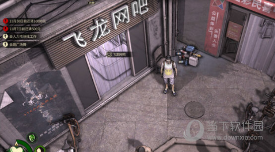 steam大多数修改器