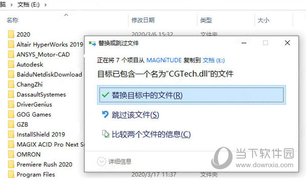 vericut9.2