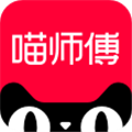 喵师傅 V4.0.0.2 安卓版