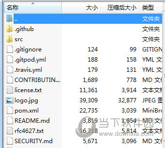 Fastjson