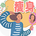 瘦身日记APP V1.6.2 安卓最新版