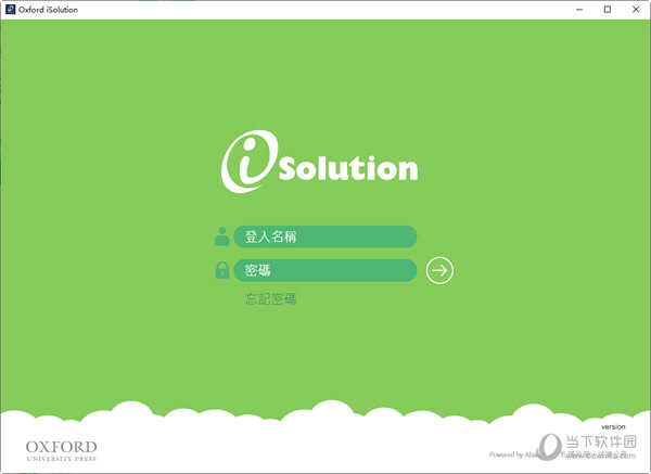 Oxford iSolution电脑版下载