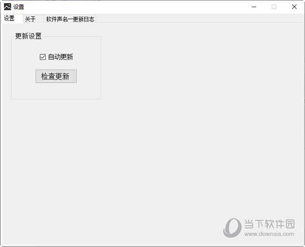 视频画质增强器
