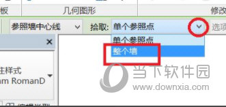 Revit2016