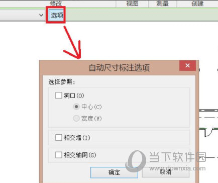 Revit2016