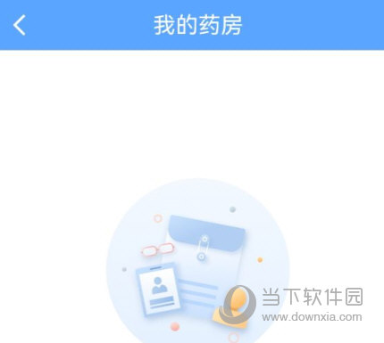 健客医院APP下载