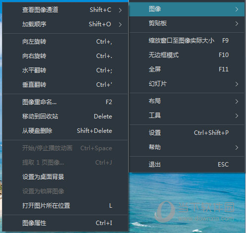 ImageGlass编辑图片