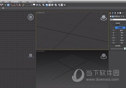 3dmax2012中文版