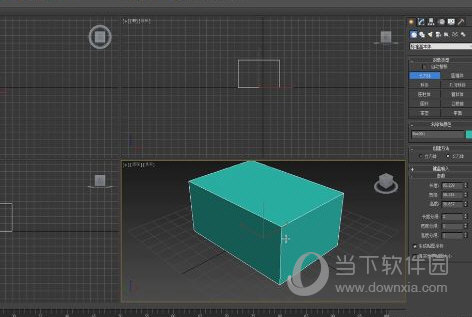 3dmax2012中文版