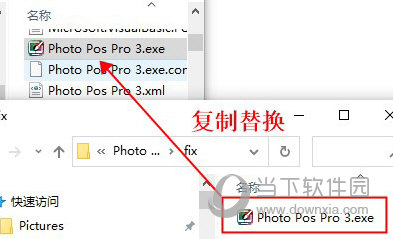 Photo Pos Pro
