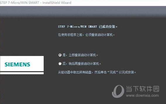 step7microwinsmart编程软件