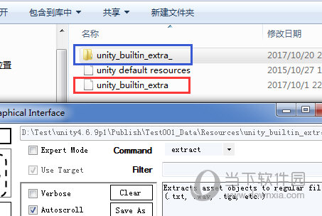 DisunityGui